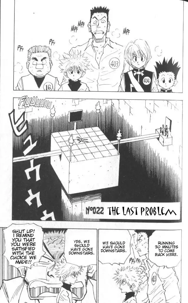 Hunter x Hunter Chapter 22 2